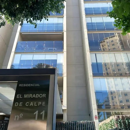 Mirador Апартаменты Кальпе